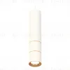 Подвесной светильник Ambrella Light Techno Spot XP7401090 (A2310, C7455, A2072, C7401, N7014) XP7401090 - 1