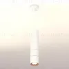 Подвесной светильник Ambrella Light Techno Spot XP7401100 (A2310, C7455, A2073, C7401, N7015) XP7401100 - 2