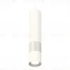 Подвесной светильник Ambrella Light Techno Spot XP7401110 (A2310, C7455, A2011, C7405, C7401, N7012) XP7401110 - 1