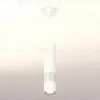Подвесной светильник Ambrella Light Techno Spot XP7401110 (A2310, C7455, A2011, C7405, C7401, N7012) XP7401110 - 2