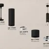 Подвесной светильник Ambrella Light Techno Spot XP7402040 (A2311, C7456, A2070, C7402, N7003) XP7402040 - 3