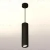 Подвесной светильник Ambrella Light Techno Spot XP7402045 (A2311, C7456, A2071, C7402, N7002) XP7402045 - 2