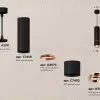 Подвесной светильник Ambrella Light Techno Spot XP7402055 (A2311, C7456, A2073, C7402, N7005) XP7402055 - 3