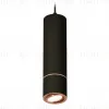 Подвесной светильник Ambrella Light Techno Spot XP7402055 (A2311, C7456, A2073, C7402, N7005) XP7402055 - 1