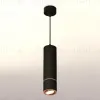 Подвесной светильник Ambrella Light Techno Spot XP7402055 (A2311, C7456, A2073, C7402, N7005) XP7402055 - 2