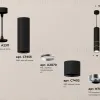 Подвесной светильник Ambrella Light Techno Spot XP7402070 (A2311, C7456, A2070, C7402, N7012) XP7402070 - 3