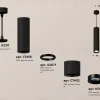Подвесной светильник Ambrella Light Techno Spot XP7402075 (A2311, C7456, A2071, C7402, N7011) XP7402075 - 3
