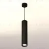 Подвесной светильник Ambrella Light Techno Spot XP7402075 (A2311, C7456, A2071, C7402, N7011) XP7402075 - 2
