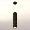 Подвесной светильник Ambrella Light Techno Spot XP7402080 (A2311, C7456, A2072, C7402, N7014) XP7402080 - 2