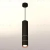 Подвесной светильник Ambrella Light Techno Spot XP7402085 (A2311, C7456, A2073, C7402, N7015) XP7402085 - 2