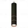 Подвесной светильник Ambrella Light Techno Spot XP7402085 (A2311, C7456, A2073, C7402, N7015) XP7402085 - 1