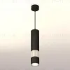 Подвесной светильник Ambrella Light Techno Spot XP7402090 (A2311, C7456, A2011, C7405, C7402, N7012) XP7402090 - 3