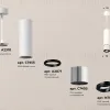 Подвесной светильник Ambrella Light Techno Spot XP7405001 (A2310, C7455, A2071, C7405, N7002) XP7405001 - 3