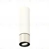 Подвесной светильник Ambrella Light Techno Spot XP7405001 (A2310, C7455, A2071, C7405, N7002) XP7405001 - 1