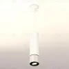 Подвесной светильник Ambrella Light Techno Spot XP7405001 (A2310, C7455, A2071, C7405, N7002) XP7405001 - 2