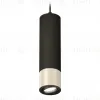 Подвесной светильник Ambrella Light Techno Spot XP7405002 (A2311, C7456, A2071, C7405, N7002) XP7405002 - 1