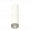 Подвесной светильник Ambrella Light Techno Spot XP7455001 (A2310, C7455, N7191) XP7455001 - 1