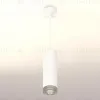 Подвесной светильник Ambrella Light Techno Spot XP7455001 (A2310, C7455, N7191) XP7455001 - 2