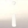 Подвесной светильник Ambrella Light Techno Spot XP7455002 (A2310, C7455, N7120) XP7455002 - 3