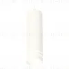 Подвесной светильник Ambrella Light Techno Spot XP7455003 (A2310, C7455, N7141) XP7455003 - 1