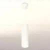 Подвесной светильник Ambrella Light Techno Spot XP7455003 (A2310, C7455, N7141) XP7455003 - 2