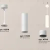 Подвесной светильник Ambrella Light Techno Spot XP7455003 (A2310, C7455, N7141) XP7455003 - 3