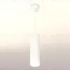 Подвесной светильник Ambrella Light Techno Spot XP7455004 (A2310, C7455, N7170) XP7455004 - 3