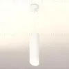 Подвесной светильник Ambrella Light Techno Spot XP7455005 (A2310, C7455, N7175) XP7455005 - 2