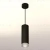 Подвесной светильник Ambrella Light Techno Spot XP7456001 (A2311, C7456, N7191) XP7456001 - 3