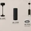 Подвесной светильник Ambrella Light Techno Spot XP7456002 (A2311, C7456, N7121) XP7456002 - 3