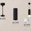 Подвесной светильник Ambrella Light Techno Spot XP7456004 (A2311, C7456, N7170) XP7456004 - 3