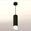 Подвесной светильник Ambrella Light Techno Spot XP7456005 (A2311, C7456, N7175) XP7456005 - 3
