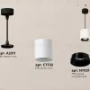 Подвесной светильник Ambrella Light Techno Spot XP7722001 (A2311, 7722, N7031) XP7722001 - 3