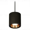 Подвесной светильник Ambrella Light Techno Spot XP7723001 (A2311, C7723, N7034) XP7723001 - 1