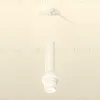 Подвесной светильник Ambrella Light Techno Spot XP1101011 (A2301, C6355, A2010, C1101, N7141) XP1101011 - 2