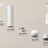 Подвесной светильник Ambrella Light Techno Spot XP1101011 (A2301, C6355, A2010, C1101, N7141) XP1101011 - 3