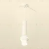 Подвесной светильник Ambrella Light Techno Spot XP1101013 (A2301, C6355, A2010, C1101, N7170) XP1101013 - 2