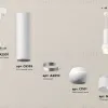 Подвесной светильник Ambrella Light Techno Spot XP1101013 (A2301, C6355, A2010, C1101, N7170) XP1101013 - 3