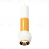 Подвесной светильник Ambrella Light Techno Spot XP1101030 (A2301, C6322, A2062, C6327, A2062, C1101, N7034) XP1101030 - 1