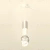 Подвесной светильник Ambrella Light Techno Spot XP1103010 (A2301, C6324, A2060, C6322, A2060, C1103, N7175) XP1103010 - 2
