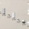 Подвесной светильник Ambrella Light Techno Spot XP1103010 (A2301, C6324, A2060, C6322, A2060, C1103, N7175) XP1103010 - 3