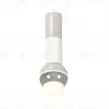 Подвесной светильник Ambrella Light Techno Spot XP1104010 (A2301, C6325, A2060, C6322, A2060, C1104, N7170) XP1104010 - 1