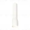 Подвесной светильник Ambrella Light Techno Spot XP1122001 (A2301, C6355, A2010, C1122, N7030) XP1122001 - 1