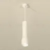 Подвесной светильник Ambrella Light Techno Spot XP1122001 (A2301, C6355, A2010, C1122, N7030) XP1122001 - 2