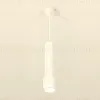 Подвесной светильник Ambrella Light Techno Spot XP1122002 (A2301, C6355, A2010, C1122, N7120) XP1122002 - 2