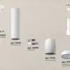 Подвесной светильник Ambrella Light Techno Spot XP1122002 (A2301, C6355, A2010, C1122, N7120) XP1122002 - 3