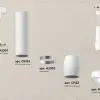Подвесной светильник Ambrella Light Techno Spot XP1122003 (A2301, C6355, A2010, C1122, N7175) XP1122003 - 3