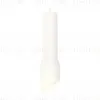 Подвесной светильник Ambrella Light Techno Spot XP1122003 (A2301, C6355, A2010, C1122, N7175) XP1122003 - 1