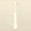 Подвесной светильник Ambrella Light Techno Spot XP1122003 (A2301, C6355, A2010, C1122, N7175) XP1122003 - 2