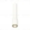 Подвесной светильник Ambrella Light Techno Spot XP1122005 (A2301, C6355, A2010, C1122, N7191) XP1122005 - 1